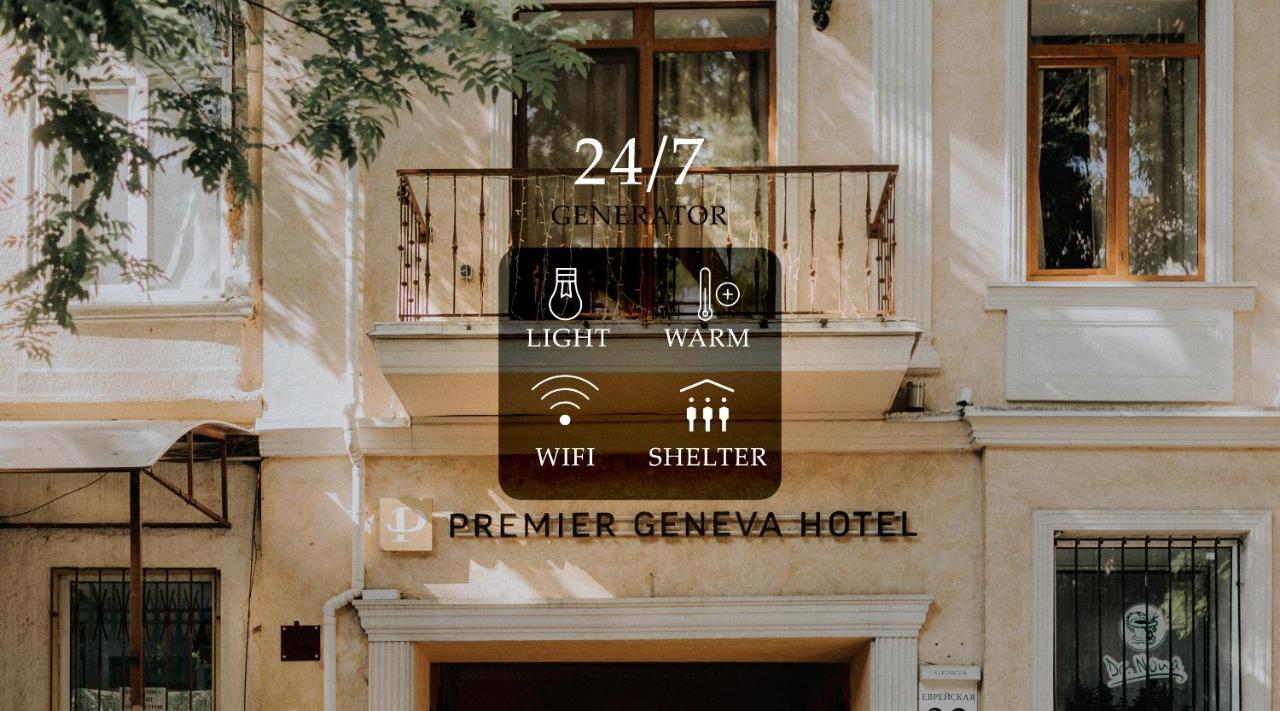 Premier Geneva Hotel Odessa Luaran gambar